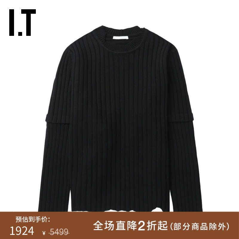 ITHELMUTLANG竖纹坑针织衫