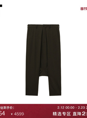 IT CDG COMME des GARCONS HOMME PLUS男装落裆长裤纯色露踝西裤