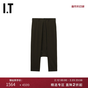 IT CDG COMME des GARCONS HOMME PLUS男装落裆长裤纯色露踝西裤