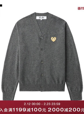 IT CDG PLAY COMME des GARCONS川久保玲情侣款合身羊毛针织开衫