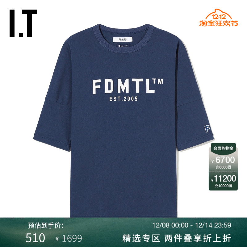 ITFDMTL宽松短袖T恤休闲随性