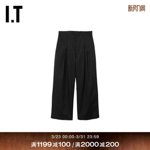 宽松条纹西装 COMME 阔腿裤 长裤 裤 HOMME男装 GARCONS des CDG