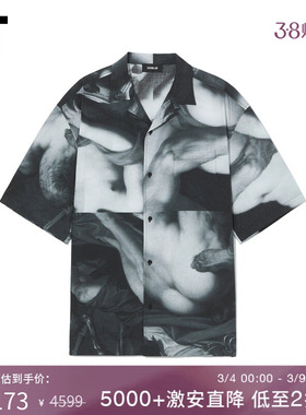 IT EGON LAB男装宽松短袖衬衫新款复古潮流满幅图案花衬衫CULEMM