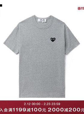 IT CDG PLAY COMME des GARCONS川久保玲情侣基础纯色圆领短袖T恤