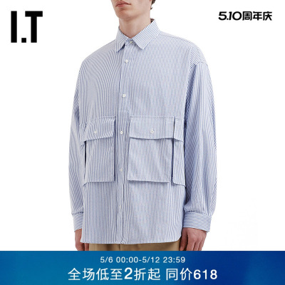 ITFreshService竖条纹长袖衬衫