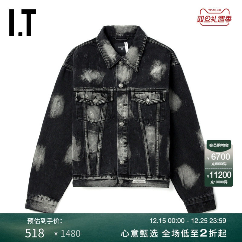 ITGROUNDZERO宽松牛仔夹克