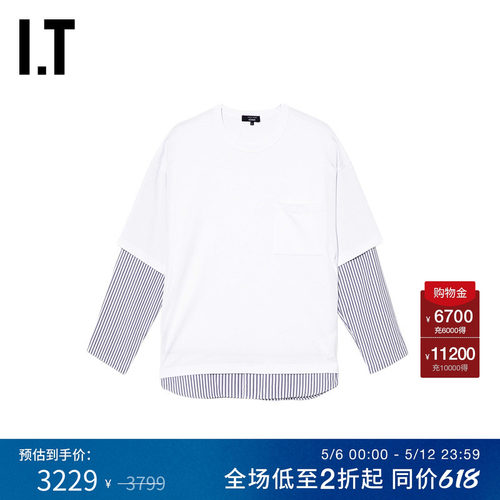 IT假两件条纹长袖T恤时尚型男