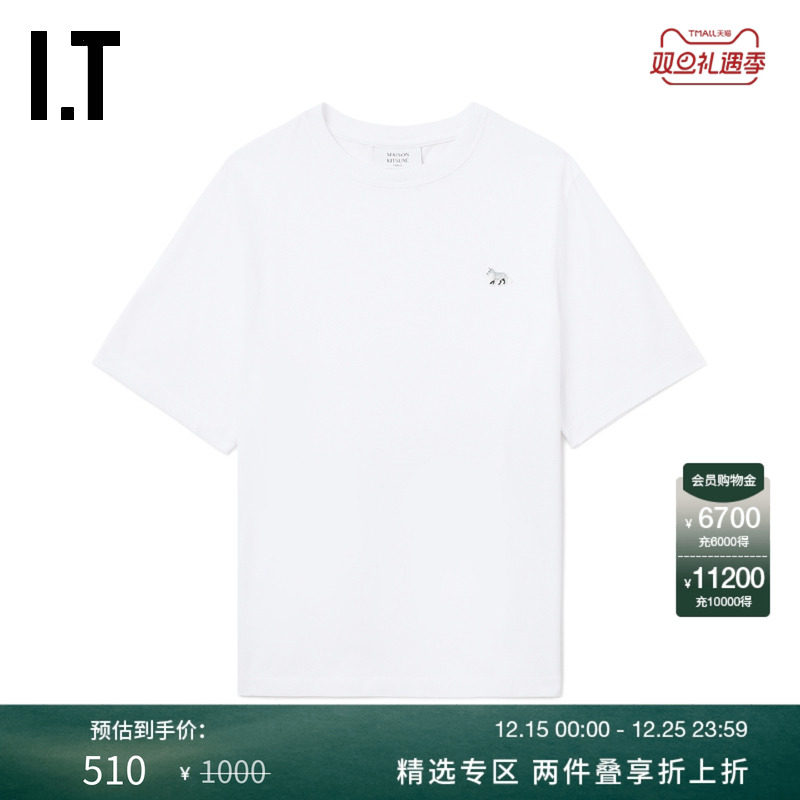 ITMaisonKitsune基础短袖T恤