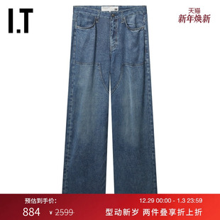 bone女装 直筒裤 长裤 简约随性休闲裤 新款 037003XO rag