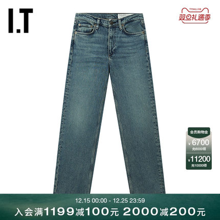 IT rag & bone女装牛仔裤小脚裤新款时髦摩登合身铅笔裤AMF1VAXQ
