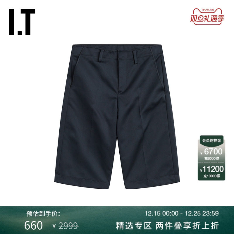 女装休闲短裤新品日常通勤纯色