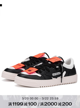 OFF-WHITE™男款新款厚底系带运动鞋活力街头拼色休闲鞋MIAA29M