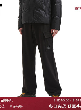 IT C.P.COMPANY男装休闲裤长裤新款舒适简约纯色直筒裤05086WMP