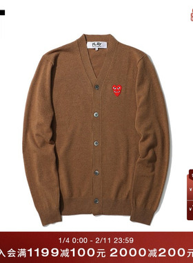 IT CDG PLAY COMME des GARÇONS川久保玲男装针织开衫爱心刺绣