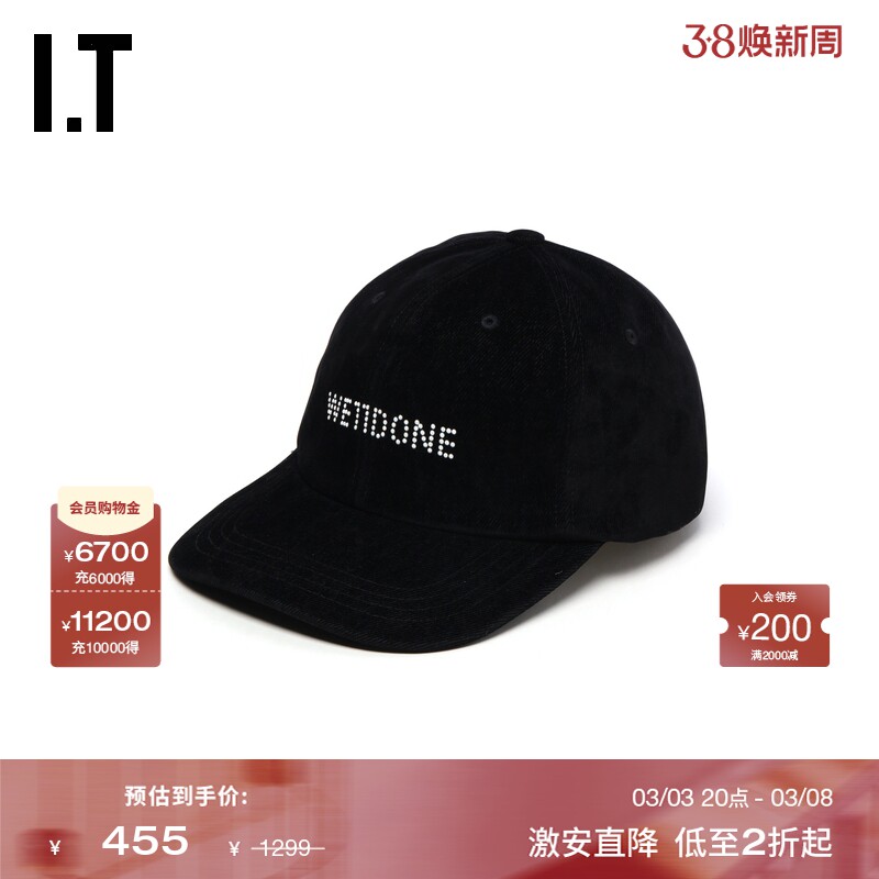 IT We11Done�п����ܰ���ñ�¿������logoװ��Ѽ��ñ401UBKMN