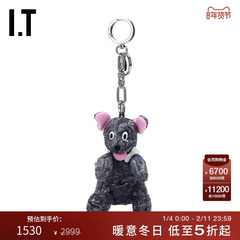 IT doublet日用品动物造型钥匙扣新款玩偶挂饰装饰品94AC39MP