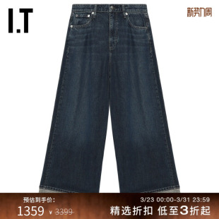 bone女装 宽松阔腿裤 牛仔裤 时髦复古卷边长裤 新款 JP101XP rag