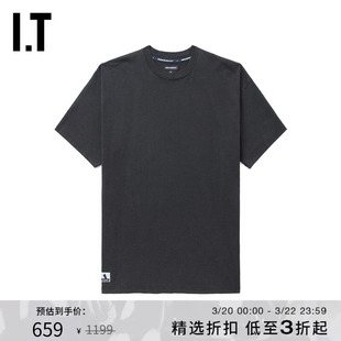 IT DESCENDANT男装纯色短袖T恤新款简约舒适基础宽松半袖WVSH05ML