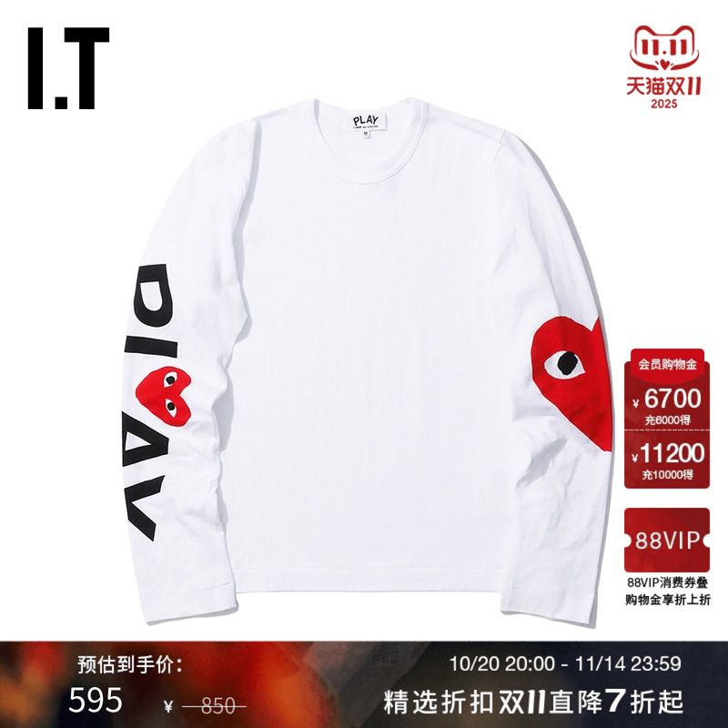 COMME长袖T恤久保潮流爱心印花