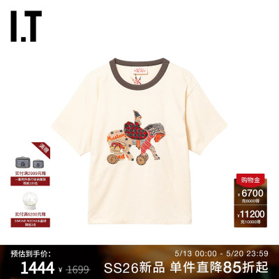 ITsamuelzelig圆领短袖T恤