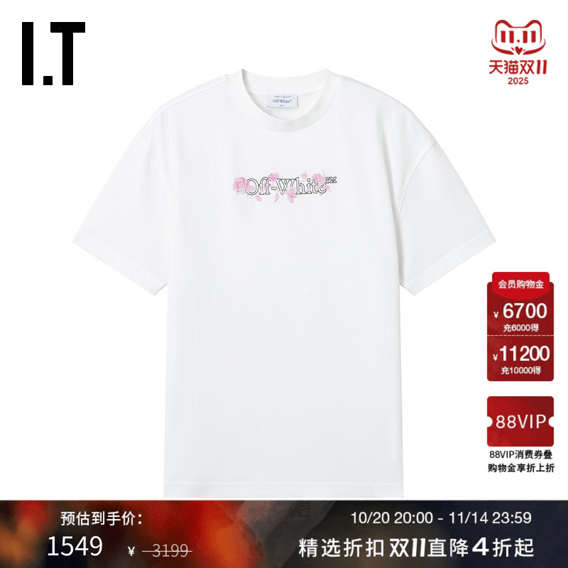 ITOFF-WHITE™圆领短袖T恤