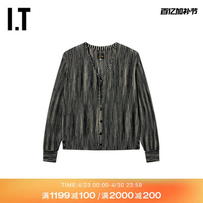 ITNEEDLESV领针织开衫