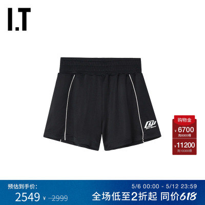 OFF-WHITE™女装新款运动短裤活力动感logo装饰休闲裤L00110WQ