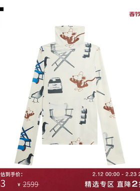 IT REJINA PYO女装高领长袖上衣新品满幅印花内搭打底衫C412KMXI