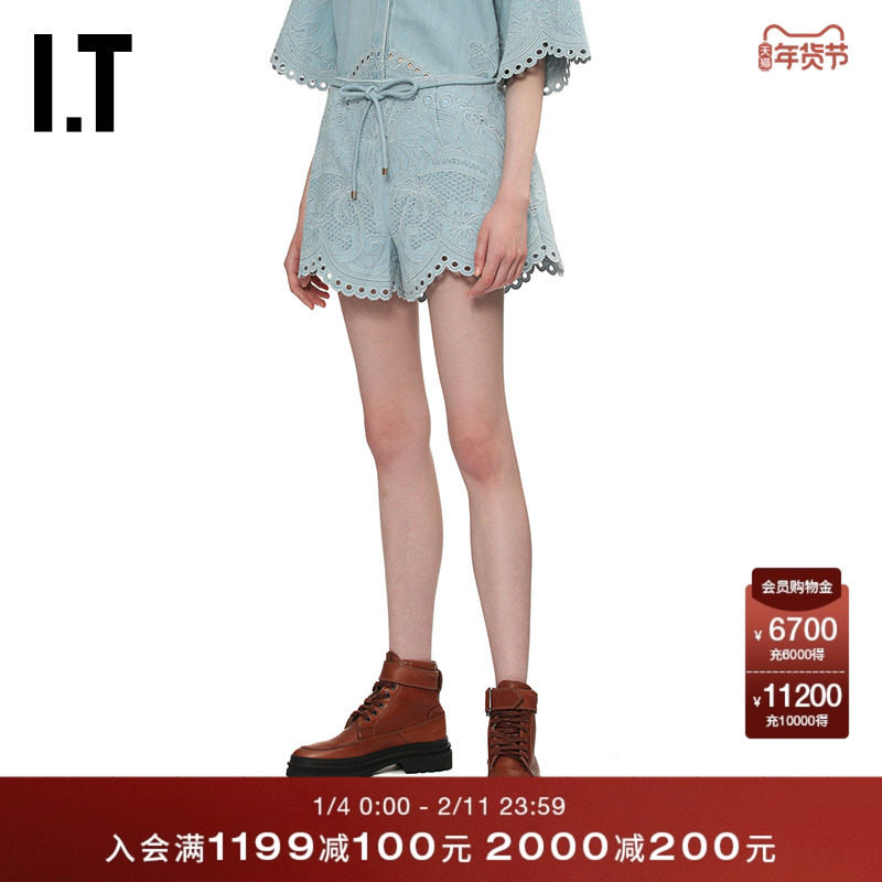 IT ZIMMERMANN女装宽松牛仔短裤新款花纹刺绣镂空休闲裤7215ARXQ,女装/女士精品,短裤,淘宝优惠券,粉丝福利购,淘宝优惠卷