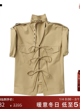 IT GANNI女装立领飞袖上衣新款时髦酷感镂空系带工装上衣W05615XP