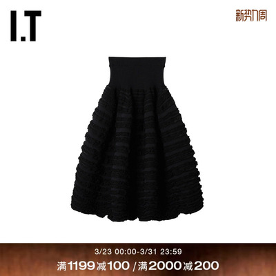 ITCFCL半身裙中长裙时髦摩登