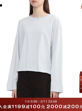 IT rag & bone女装细条纹长袖T恤新款简约舒适内搭上衣RE7226XQ