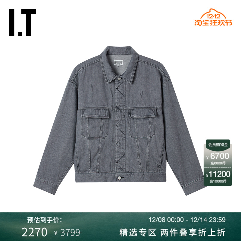 ITC.E衬衫式牛仔夹克潮流酷感