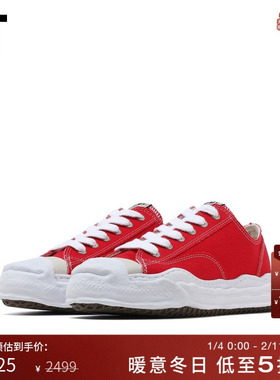 IT Mihara Yasuhiro男款厚底运动鞋新款个性街潮休闲鞋WS02REMP