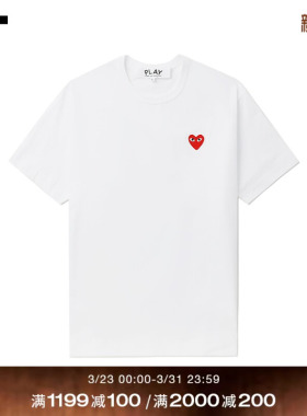 IT CDG PLAY COMME des GARCONS川久保玲情侣爱心logo装饰短袖T恤