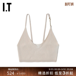 时髦辣妹修身 针织背心新品 短款 胸衣内搭1KN502XL JACQUEMUS女装