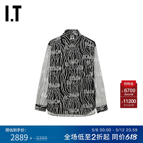 IT满幅图案装饰长袖衬衫