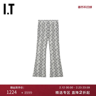 IT JUNYA WATANABE WOMEN女装微喇长裤新款时髦摩登动物纹休闲裤