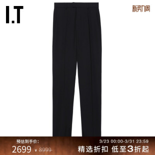 西裤 长裤 新款 裤 Demeulemeester男装 开叉拖地西装 SS2407MM Ann