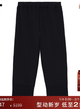 IT CFCL男装针织露踝裤休闲裤新款简约复古纯色罗纹锥形裤KF103MN