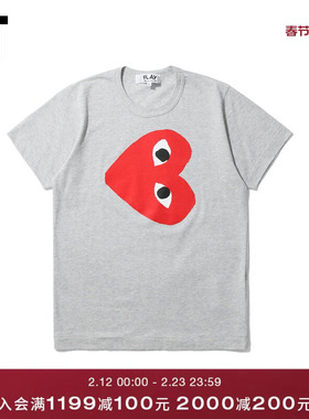 IT CDG PLAY COMME des GARCONS女装短袖T恤潮牌爱心LOGO印花63XD