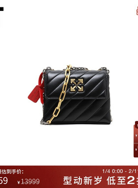 IT OFF-WHITE™女新品单肩斜挎包牛皮绗缝007110