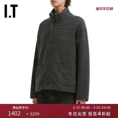 ITENGINEEREDGARMENTS排扣开衫