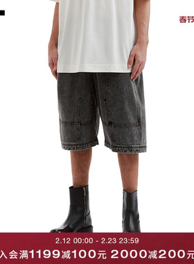 IT JUUN.J男装阔腿裤牛仔裤五分裤新款潮流有型水洗中裤425PD1MQ