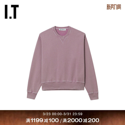 IT OUR LEGACY男装磨白圆领卫衣新款简约日常套头衫上衣2266BGMQ