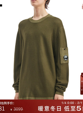 IT C.P.COMPANY男装圆领针织衫新款简约休闲风拼色薄毛衣03247FMP