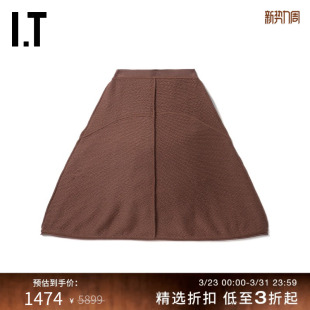 廓形半身裙A字裙复古气质后拉链半裙及膝裙A02735AI N21女装