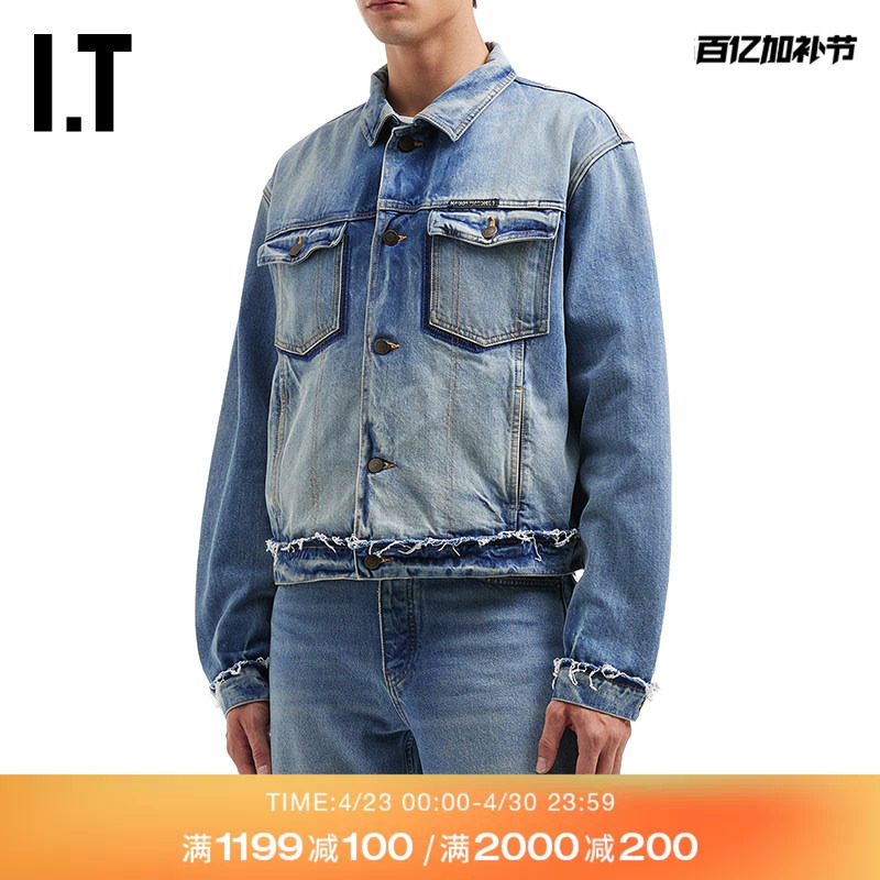 IT Maison Margiela男装牛仔夹克新款帅气型男水洗外套654S30MQ
