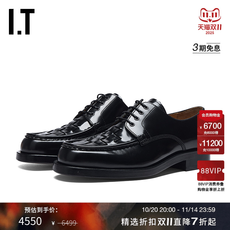 ITJACQUEMUS系带皮鞋复古通勤