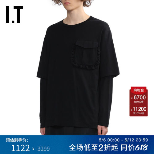 ITSimoneRocha假两件长袖T恤